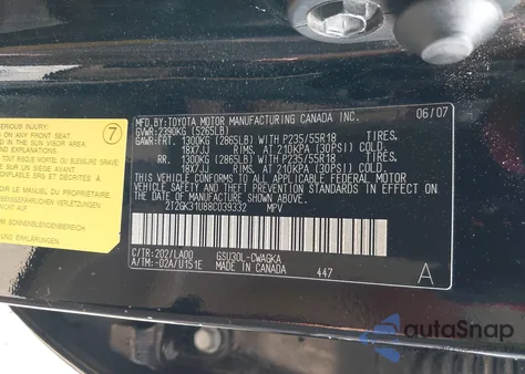 2008 Lexus Rx 350 из США, поврежденный, VIN 2T2GK31U88C039332